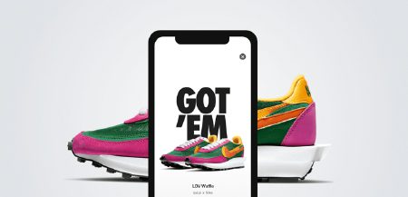 Nike - Got 'Em